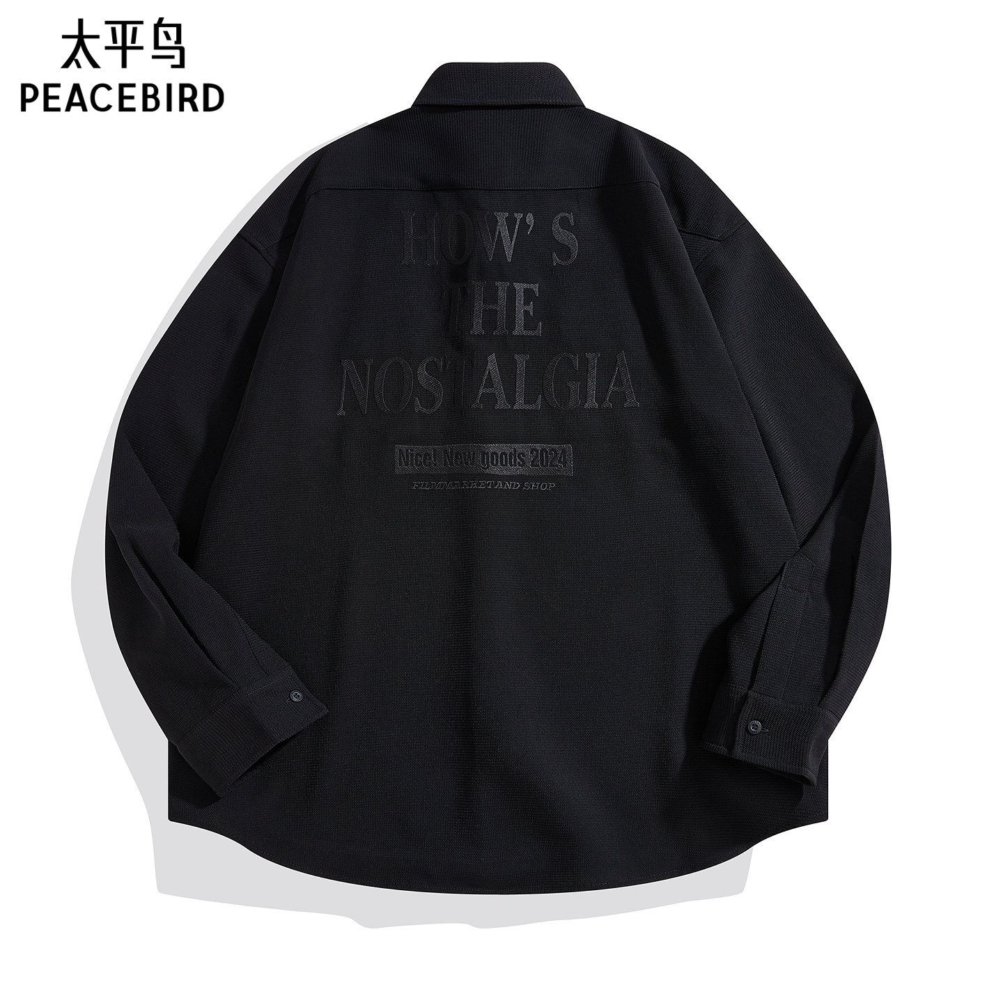 太平鸟男装贴袋肌理提花潮流廓形外穿式衬衫休闲男衬衣时尚宽松