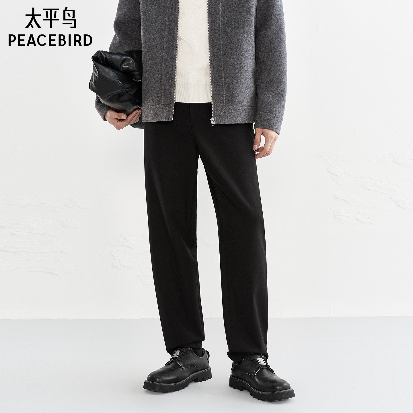 太平鸟男装 黑色质感休闲裤秋季时尚简约锥形裤青年裤子