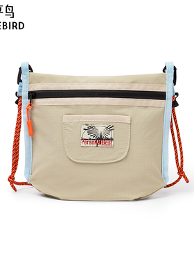 【商场同款】太平鸟男装 时尚背包男士舒适潮流单肩包B2YFG1439