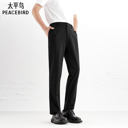 【商场同款】太平鸟男装 2025年秋新款四面弹黑色休闲裤B1GBF3333
