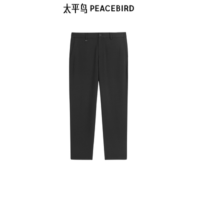 【商场同款】太平鸟男装休闲裤锥形裤垂顺弹力针织裤男B1GBF1243