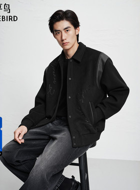 太平鸟男装 Daria ong联名合作系列黑色翻领夹克外套男