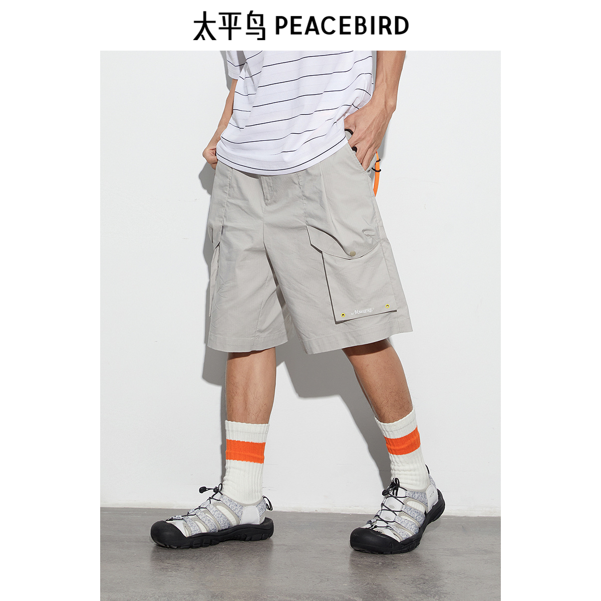 【王鹤棣同款】太平鸟男装 夏季短裤男休闲裤户外工装感中裤潮