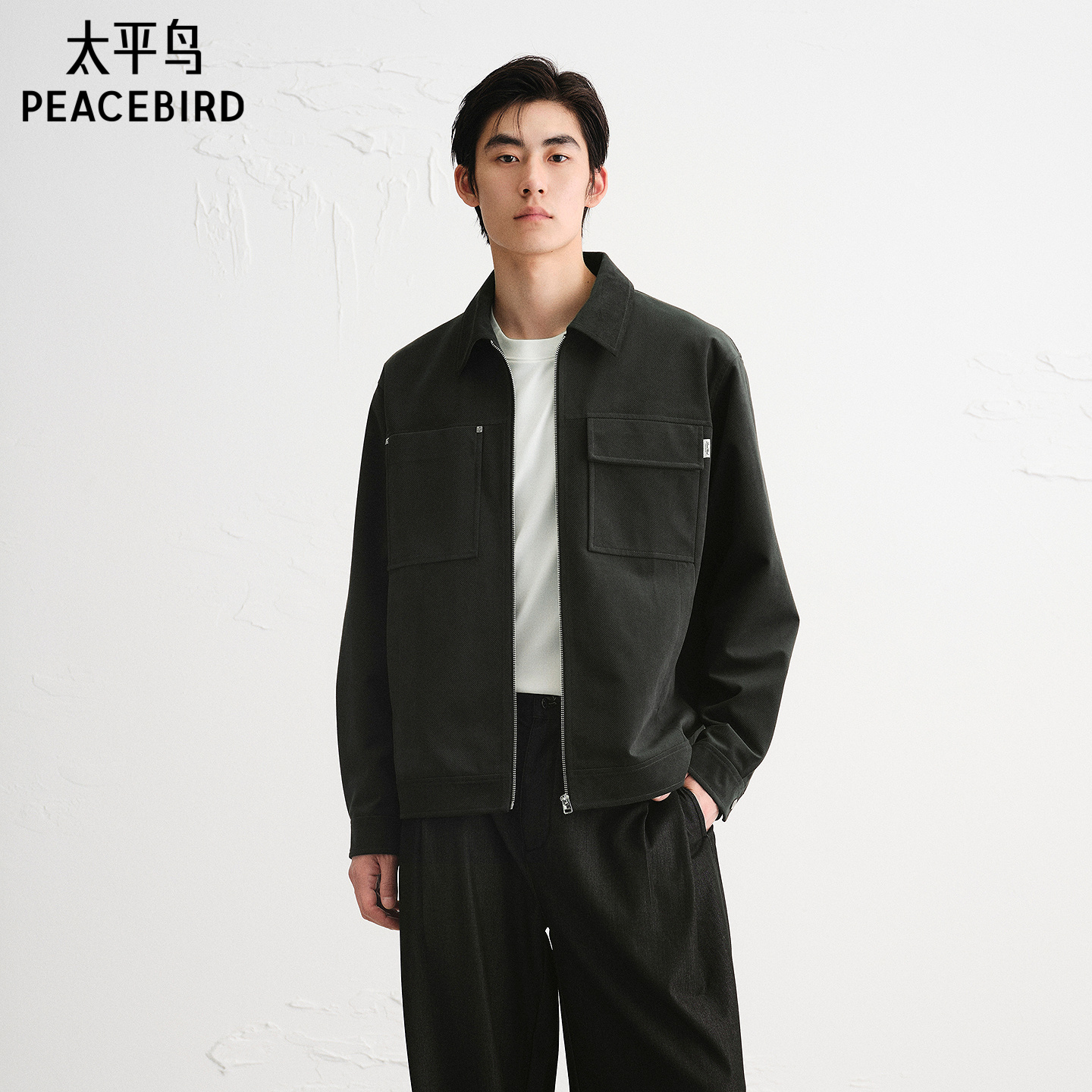 太平鸟男装翻领通勤行政夹克