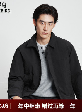 太平鸟男装 黑色夹克式羽绒服满版休闲印花羽绒冬季防寒外套