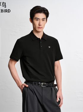 【凉感抗菌】太平鸟男装 polo衫男26年夏季新款翻领黑色短袖t恤
