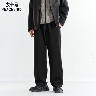 直筒字母刺绣百搭运动质感卫裤 黑色直筒休闲裤 冬季 太平鸟男装