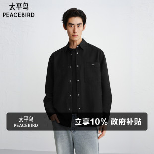 新款 2026春季 肌理提花时尚 衬衫 衬衣潮 太平鸟男装 外穿式 休闲衬衫