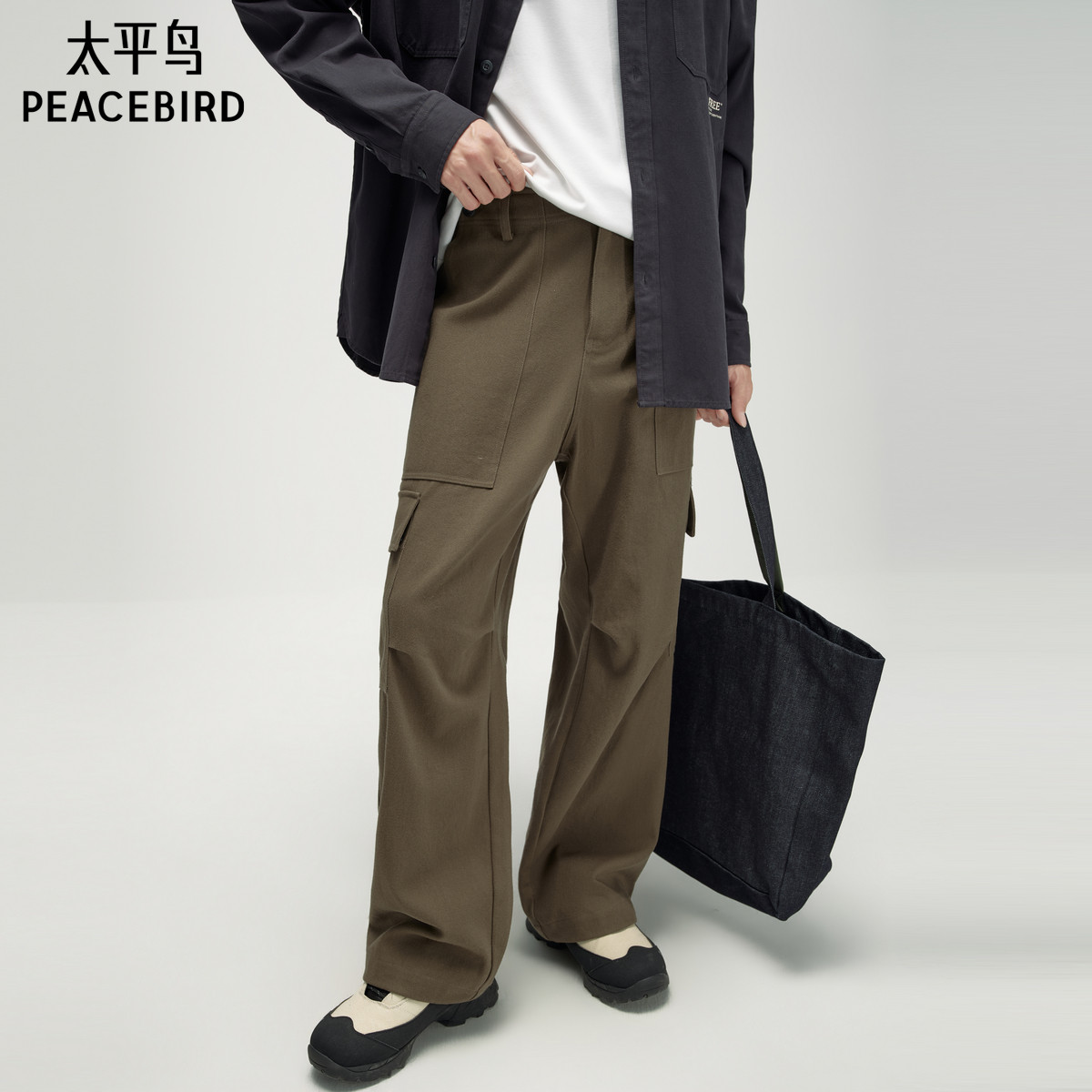 太平鸟男装 直筒工装休闲裤户外伞兵裤青年大口袋运动裤潮牌