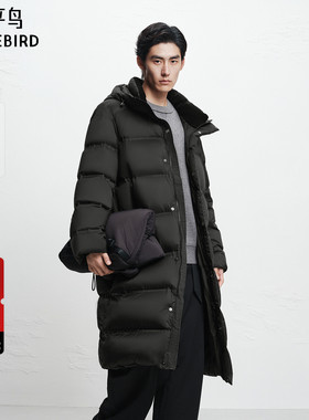 【商场同款】太平鸟男装 中长款保暖防寒连帽鹅绒羽绒服B1ACF4604