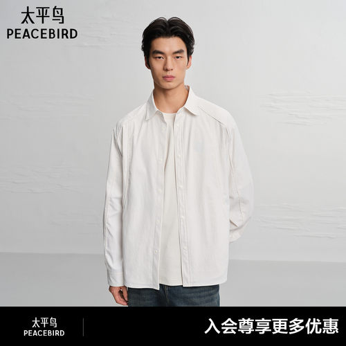 【商场同款】太平鸟男装衬衫26夏季宽松阔版短袖衬衣 B2CHG223P