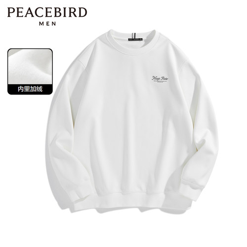 太平鸟男装刺绣卫衣春季新款时尚潮流圆领上衣