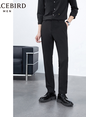 【商场同款】太平鸟男装 23年新款男士休闲西裤休闲裤 B1GBD2147