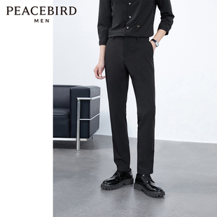 23年新款 太平鸟男装 男士 休闲西裤 B1GBD2147 休闲裤 商场同款