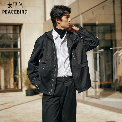 太平鸟男装提花肌理连帽夹克2026春季新款工装钓鱼服宽松潮流外套
