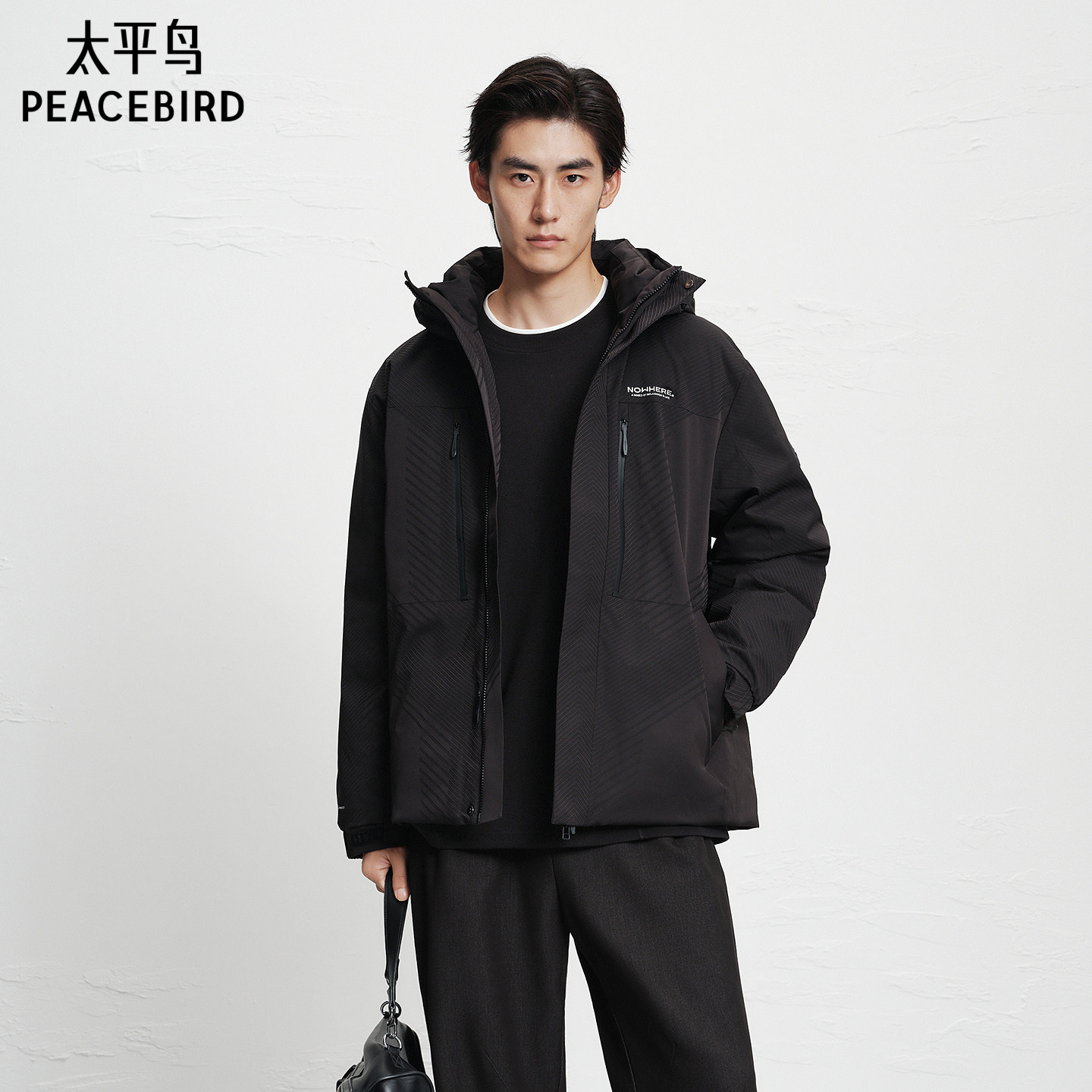 太平鸟男装 休闲羽绒服男士时尚舒适工装口袋拉链设计男士羽绒服