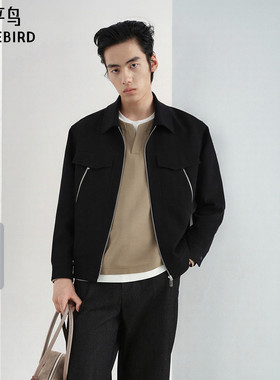 【商场同款】太平鸟男装夹克26春季新款宽松行政外套 B1BCG1404