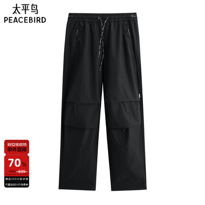 太平鸟男装 潮流伞兵裤黑色工装户外宽松直筒刺绣休闲裤男