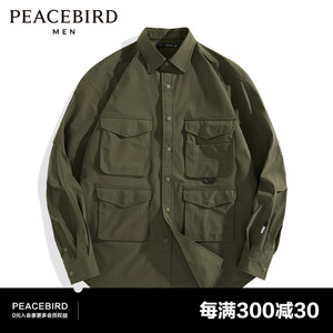 太平鸟男装  外穿式衬衫B2CHC3353