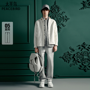 ong联名 潮Daria B1HAE4917 纯棉牛仔裤 太平鸟男装