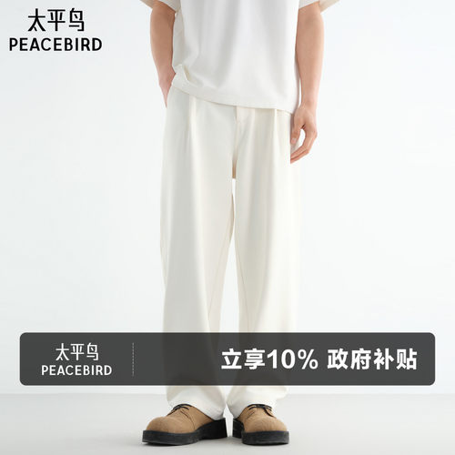 太平鸟宽松夏季休闲裤