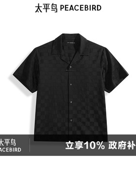 太平鸟男装潮流休闲黑色格纹短袖衬衫男士夏季宽松透气衬衣