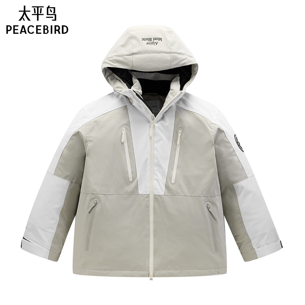 太平鸟男装 休闲羽绒服男士舒适时尚撞色羽绒服缝标连帽羽绒服潮