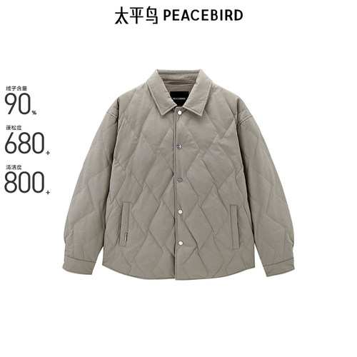 太平鸟男装 90白鸭绒冬季潮流翻领羽绒服衬衫羽绒时尚字母缝线
