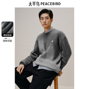花纱渐变 休闲圆领毛衣糯米绒慵懒舒适风毛衫 太平鸟男装 秋冬季