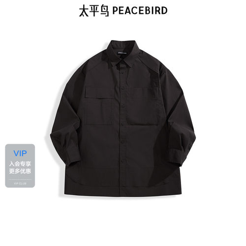 【太平鸟自在轻锋衣】太平鸟男装 休闲衬衫男士夏外穿式工装衬衣