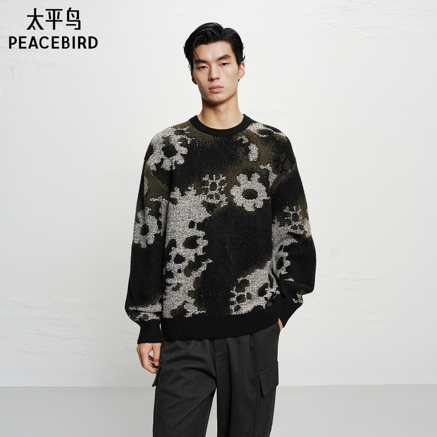 【商场同款】太平鸟男装 休闲毛衫满版花色撞色时尚毛衣B2EBF4236