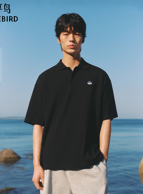 太平鸟男装 宽松POLO衫男2026年夏季新款黑色潮流翻领短袖t恤男