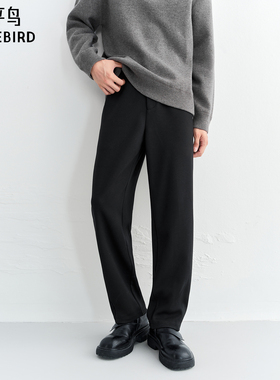 【商场同款】太平鸟男装 2025年冬季新款黑色抽绳休闲裤B1GBF4B28