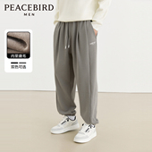 男潮流束脚休闲裤 阔腿裤 秋冬美式 灰色卫裤 磨毛 太平鸟男装