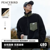 驱 楦熺 楦熺 瑁 瑁  呬 婄緮 婄緮 婄緮 婄緮 す 鍏嬩 鏆栫 鏆栫 珛 嗘 埛 澶栦 紤闂  楁 楁 楁 楁