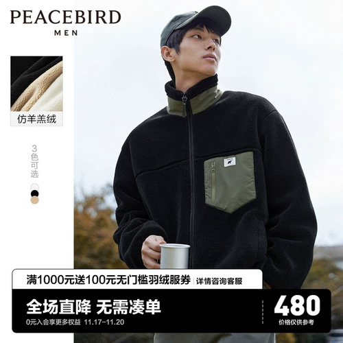 驱 楦熺 楦熺 瑁 瑁  呬 婄緮 婄緮 婄緮 婄緮 す 鍏嬩 鏆栫 鏆栫 珛 嗘 埛 澶栦 紤闂  楁 楁 楁 楁