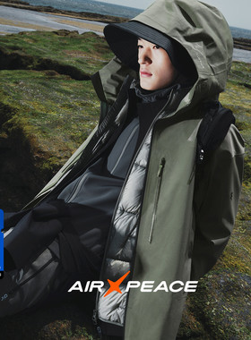 【AIRxPEACE】太平鸟男装 外套男潮流户外连帽冲锋夹克B2BCF410E