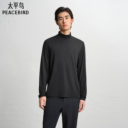 【AIRxPEACE】太平鸟男装 休闲T恤男士时尚纯色印花T恤 B2CPF4475