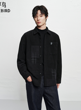 【商场同款】太平鸟男装 2025年冬季新款黑色长袖衬衫男B2CHF4128