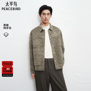 双面提花冬季 太平鸟男装 保暖羊毛呢夹克B1BCF4420@ 商场同款