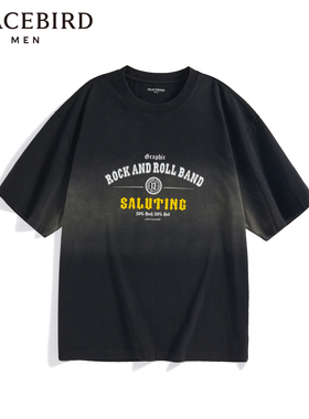 太平鸟男装2025夏季款时尚字母印花黑色宽松圆领短袖T恤B2CND4117