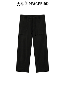 太平鸟男装 撞色抽绳户外工装裤时尚直筒潮流黑色休闲裤男