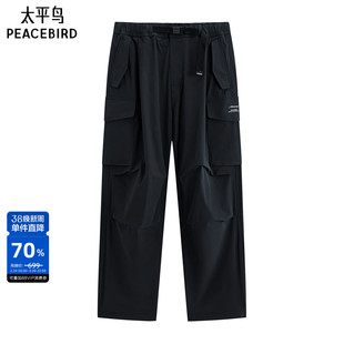 太平鸟男装字母刺绣休闲裤秋季潮流工装裤时尚直筒裤青年