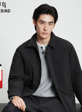 太平鸟男装 黑色夹克式羽绒服满版休闲印花羽绒冬季防寒外套