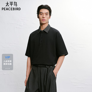 POLO衫 B1COG2220 宽松纯色时尚 休闲Polo衫 商场同款 太平鸟男装