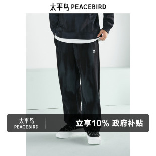 晕染撞色印花直筒卫裤 太平鸟男装 冬季 休闲裤 潮 潮流美式