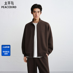 潮流外套男棕色开衫 美式 太平鸟男装 卫衣B1CRG1293 商场同款
