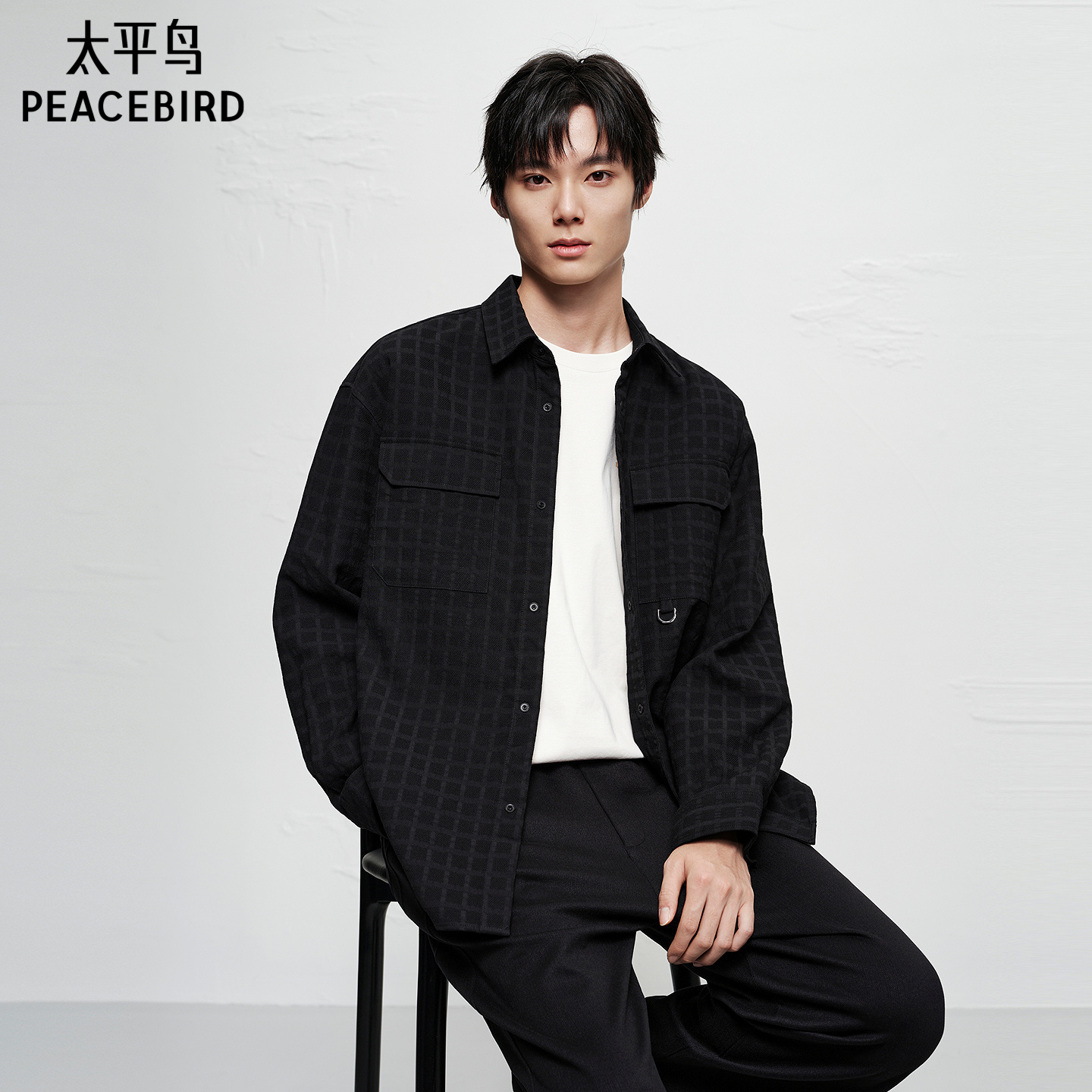 【商场同款】太平鸟男装 休闲衬衫外穿式衬衫格子衬衫男B2CHF4129