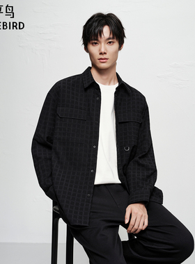 【商场同款】太平鸟男装 休闲衬衫外穿式衬衫格子衬衫男B2CHF4129