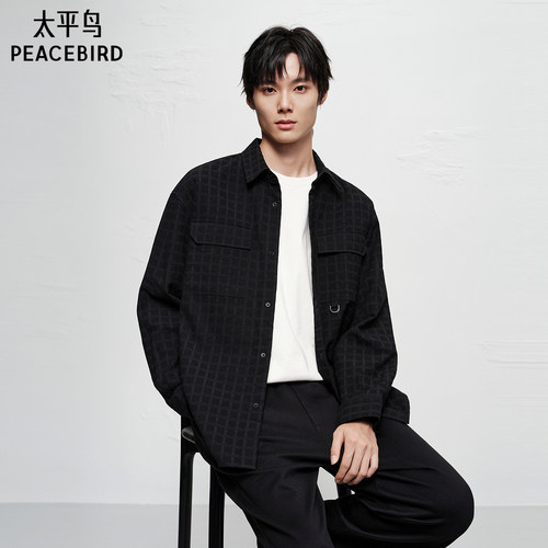 【商场同款】太平鸟男装 休闲衬衫外穿式衬衫格子衬衫男B2CHF4129